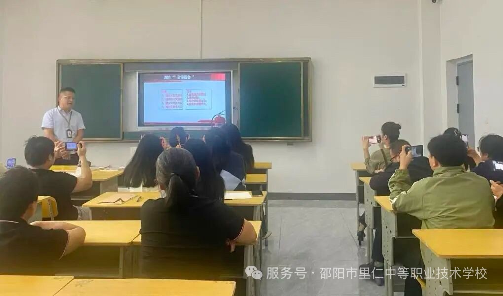 微信图片_20251015112411.jpg
