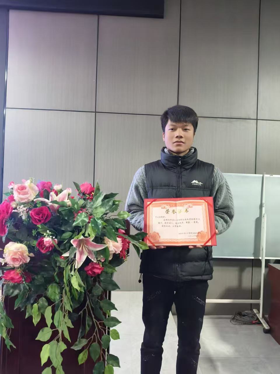 微信图片_20260114154707_7_15.jpg 微信图片_20260114154707_7_15.jpg