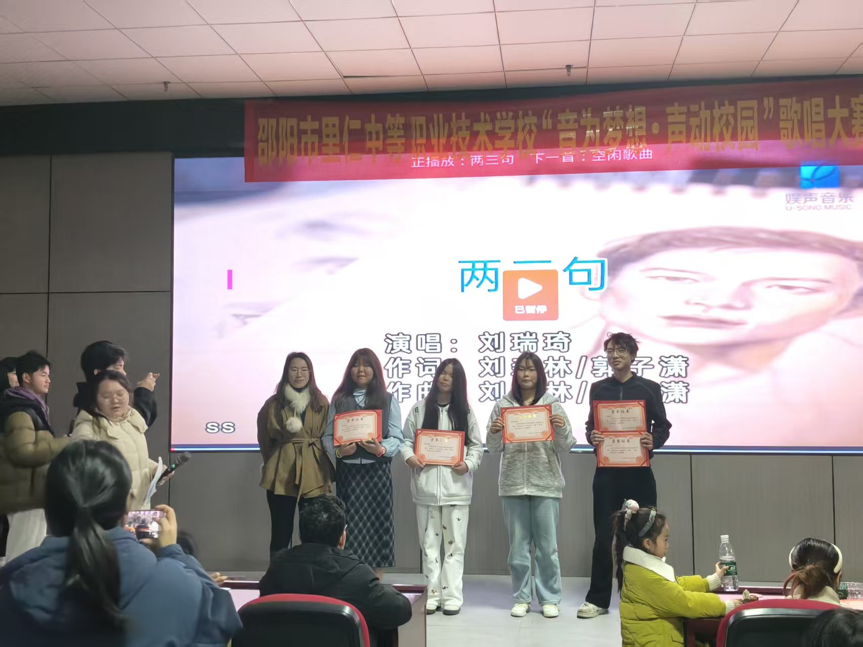 微信图片_20260114154905_8_15.jpg 微信图片_20260114154905_8_15.jpg