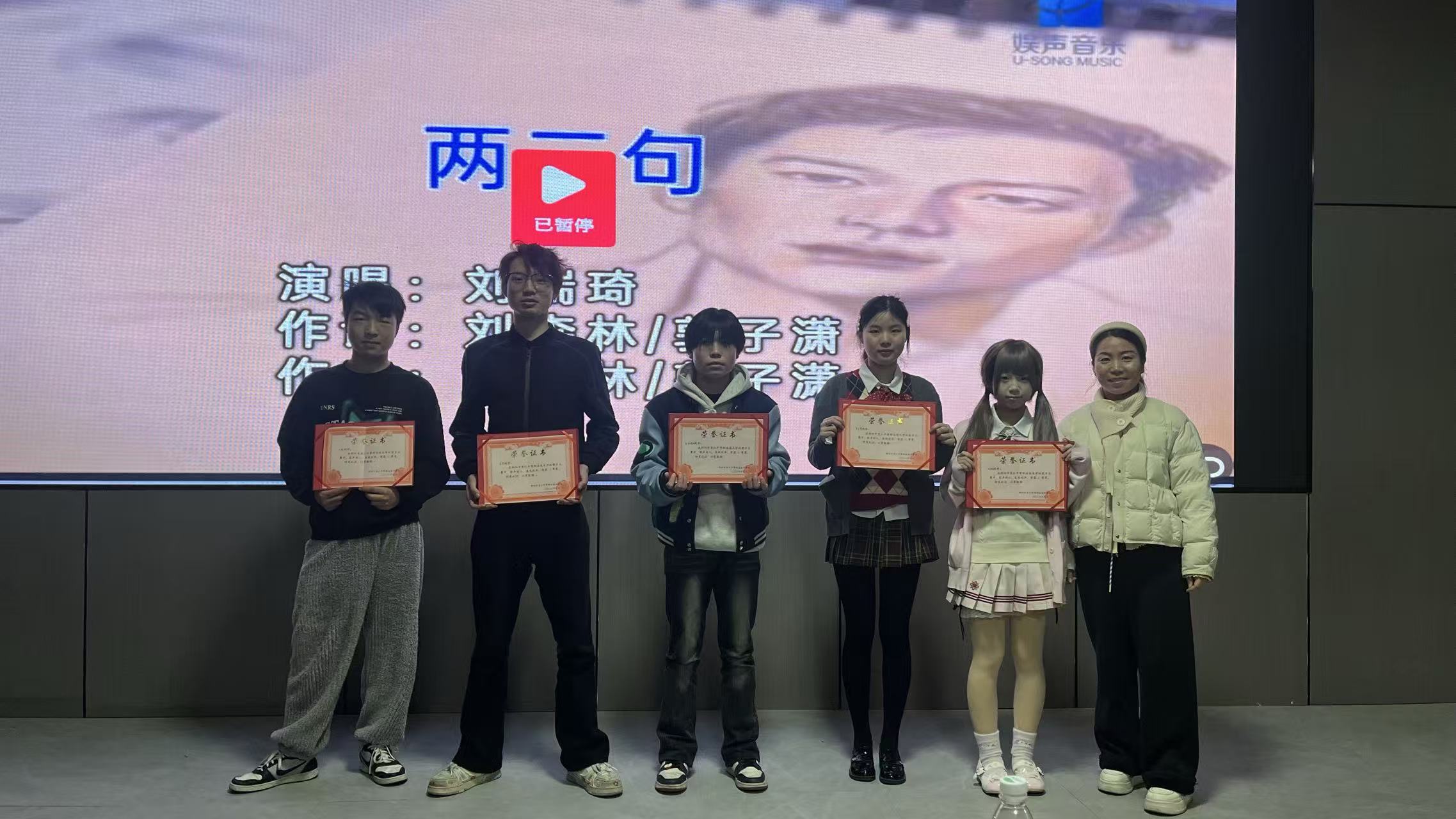 微信图片_20260114154033_4_15.jpg 微信图片_20260114154033_4_15.jpg